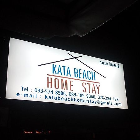Kata Beach Homestay Ngoại thất bức ảnh